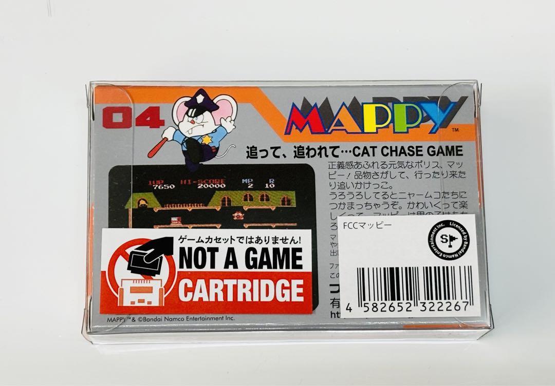 ファミリーカセットケース マッピー 新品未開封 - メルカリ