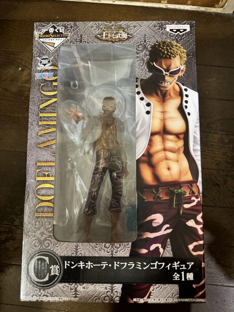 【未開封】一番くじ ワンピース 王下七武海 C賞ドンキホーテ・ドフラミンゴ