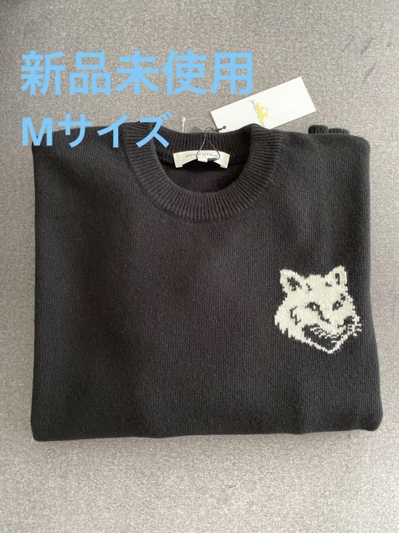 【正規品】メゾン キツネ フォックスヘッド インターシャ コンフォート ニット 画像1