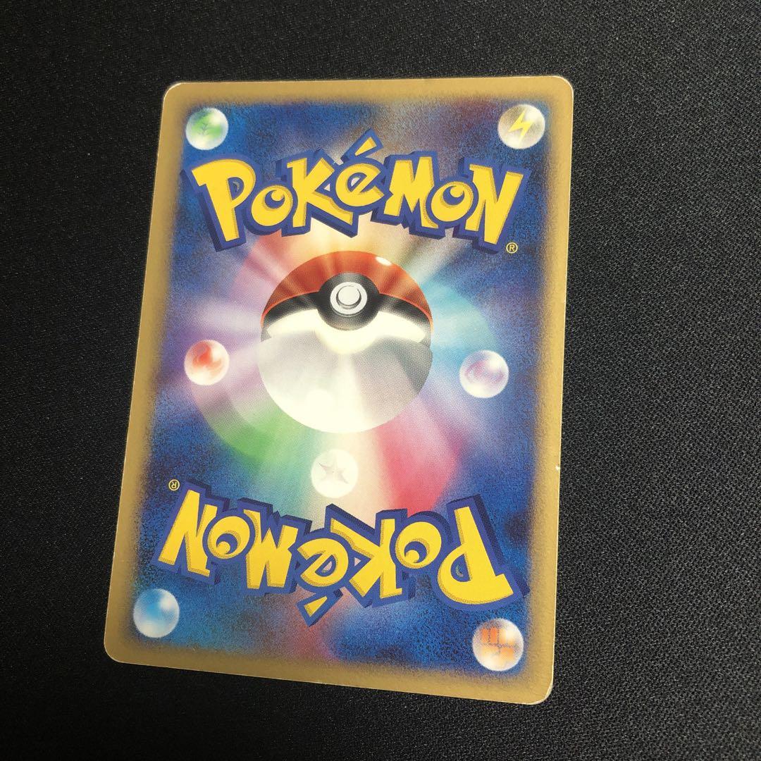 本物の ポケモンカード】絶版！2008年 ギャラドスG ギンガ ファースト ポケモンカードゲーム