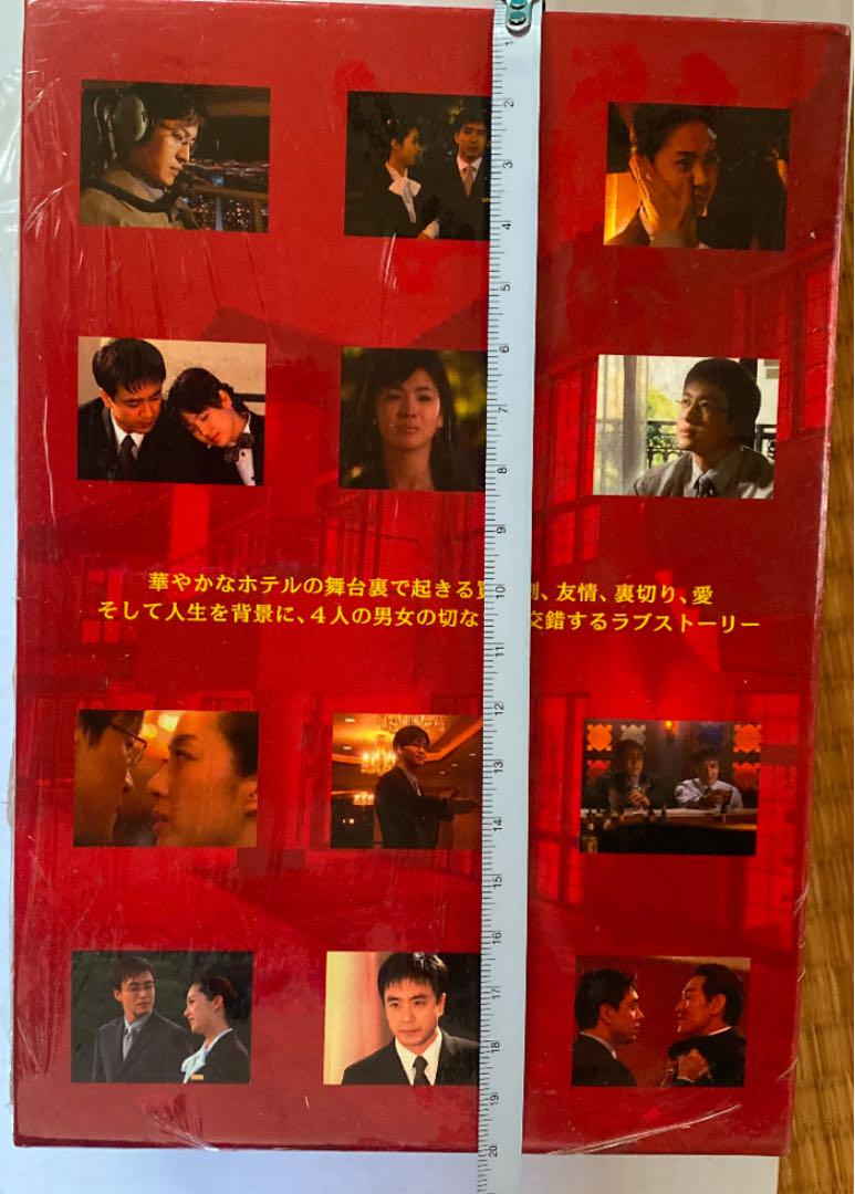 値下げ！】14500→9800 ROOKIES 表裏DVD.BOX フルセット