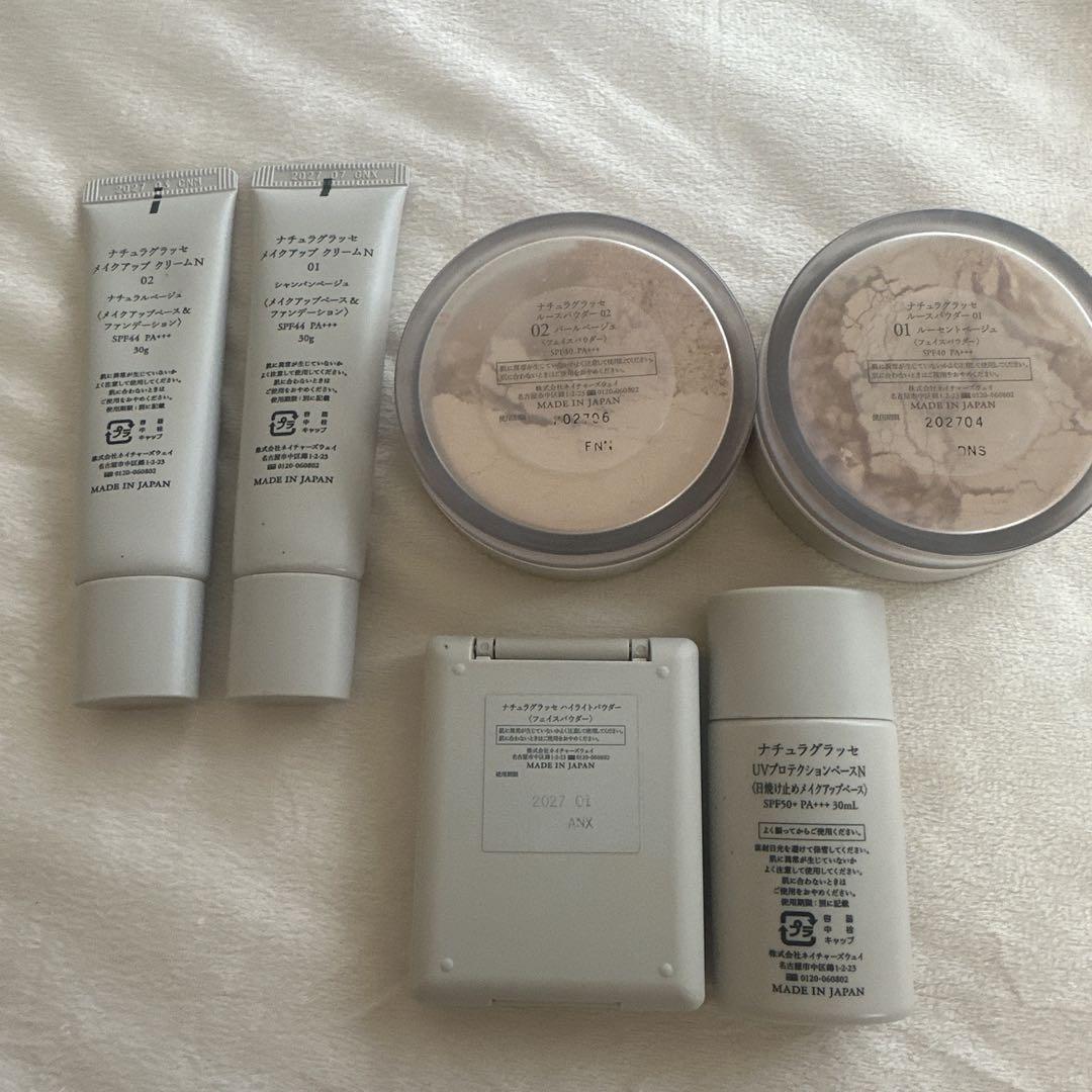 naturaglace 6点セット