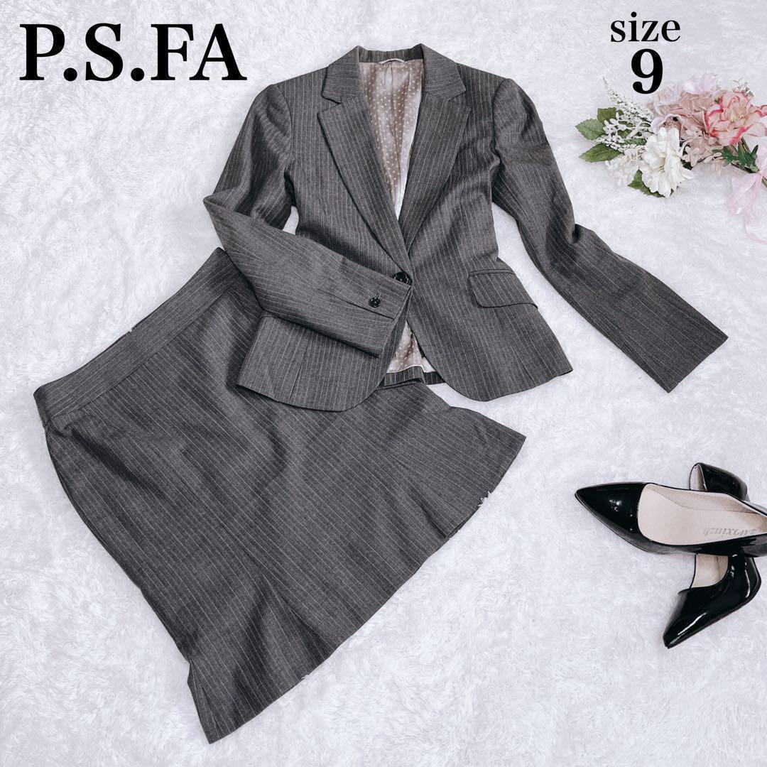 美品✨P.S.FA スカート スーツ セットアップ フレア ストライプ グレーM
