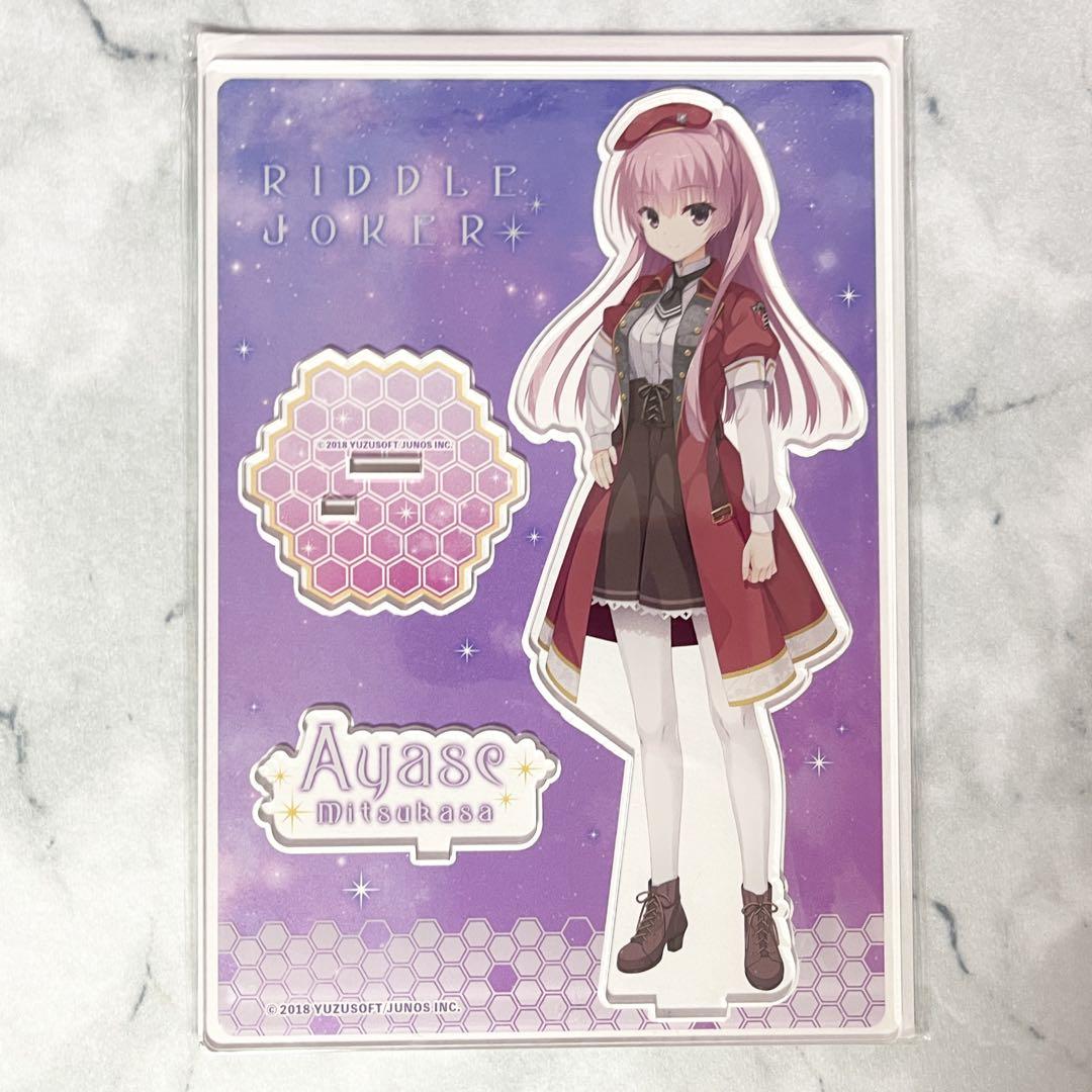 ぱにゃにゃんだー様 リクエスト 3点 まとめ商品 にゃんにゃんにゃんこ様 リクエスト 2点 まとめ商品 - メルカリ