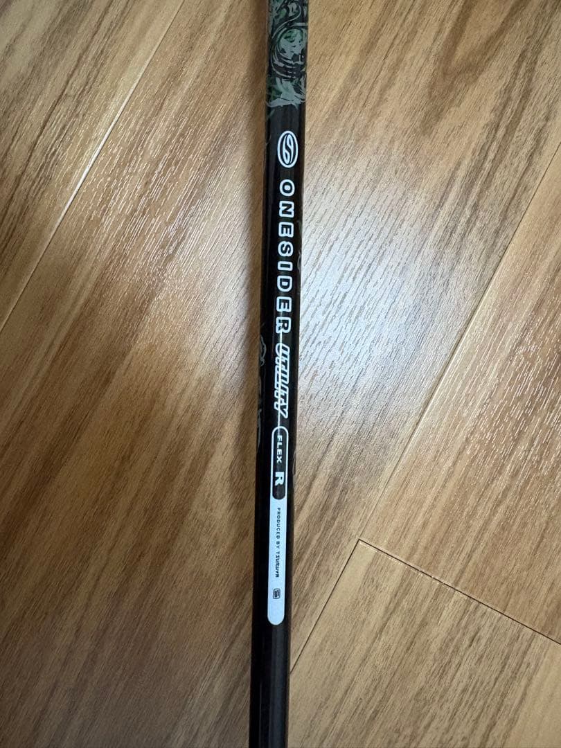 ⭐︎ツルヤワンサイダー⭐︎ショートUT⭐︎5本セット⭐︎フレックスR⭐︎ ⭐︎ツルヤワンサイダー⭐︎ショートUT⭐︎5本セット⭐︎フレックスR⭐︎