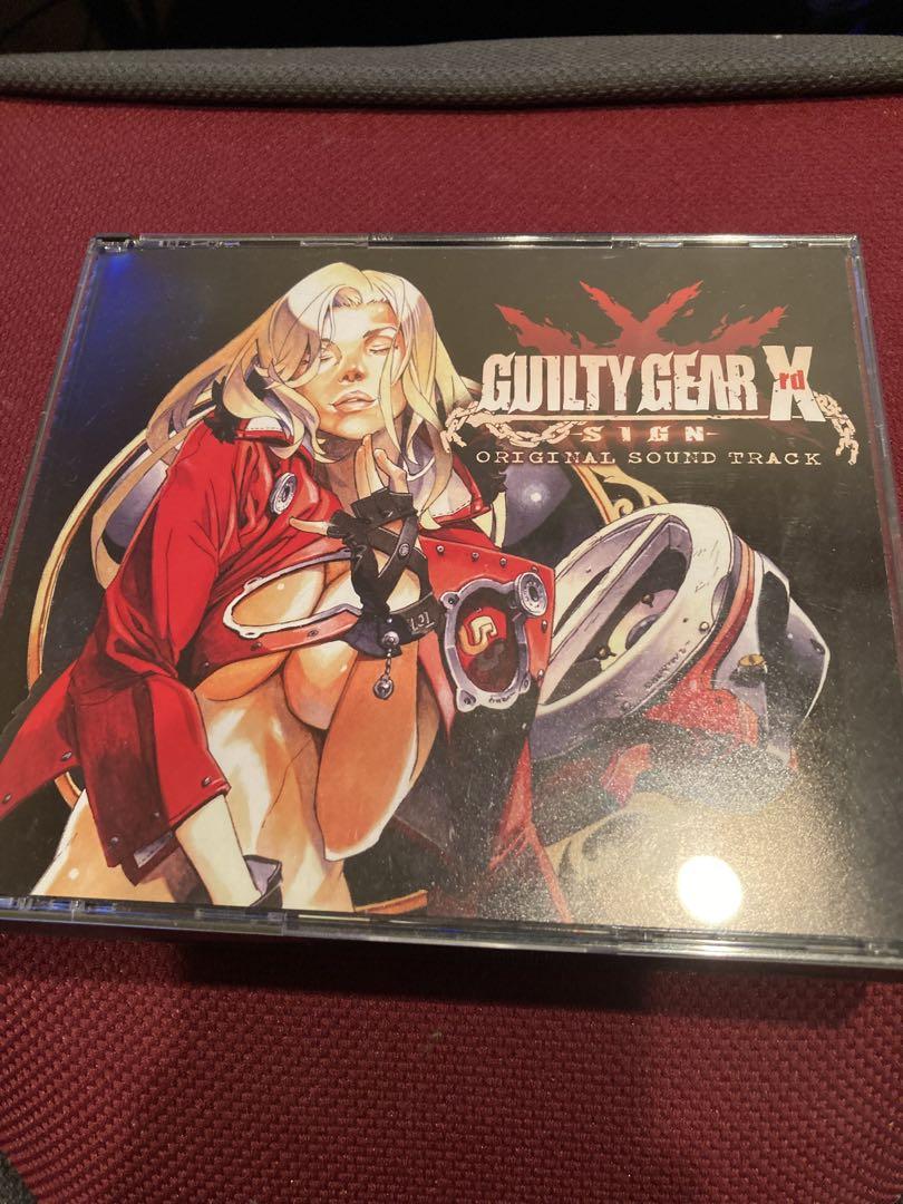 GUILTY GEAR X -SIGN- サウンドトラック