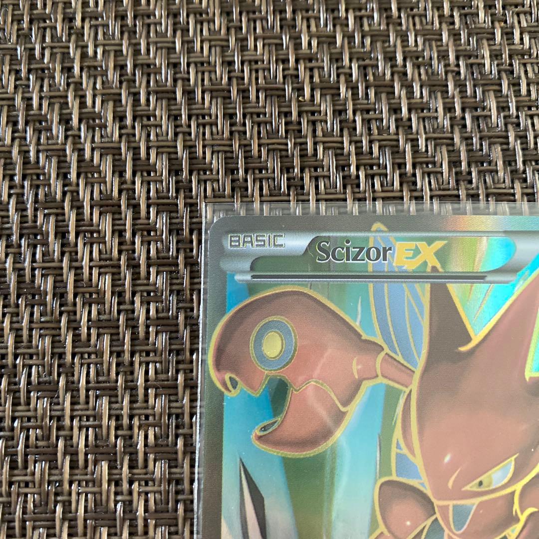 ポケモンカードハッサム(海外版)英語版 - メルカリ