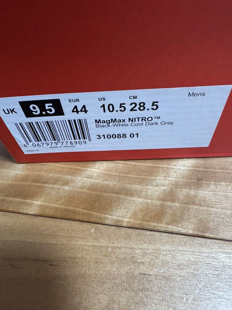Puma
