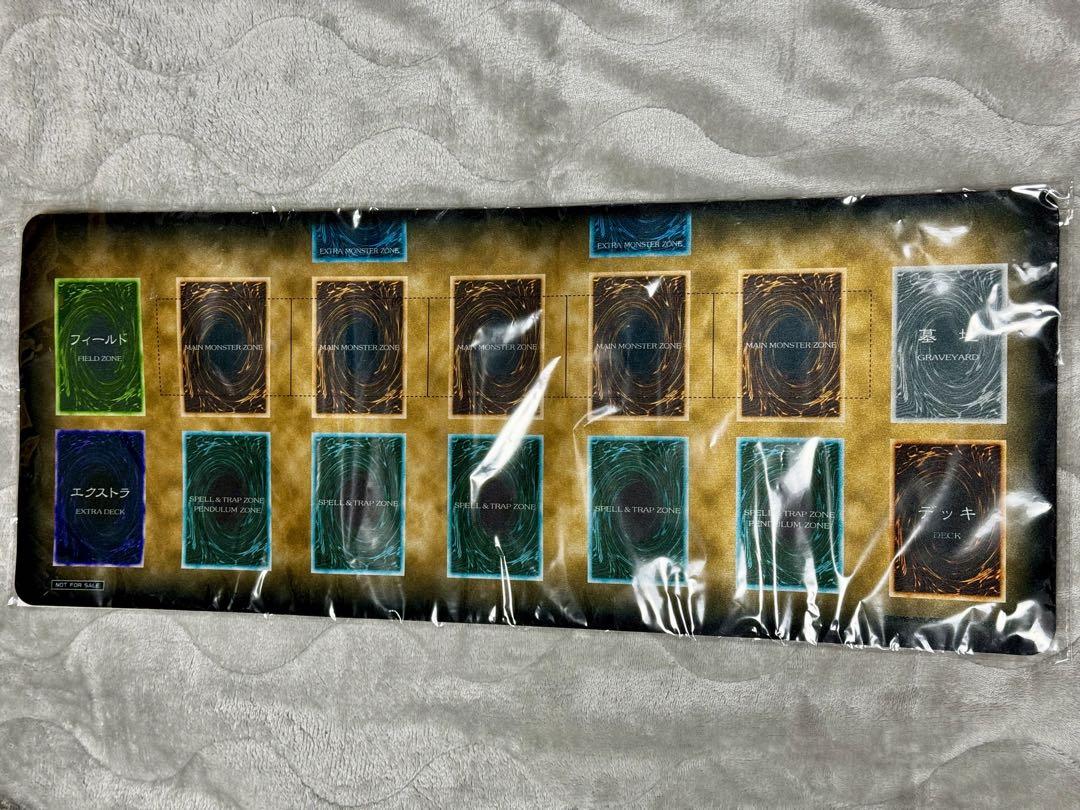 遊戯王OCG ラバー製デュエルフィールド（ハーフサイズ）