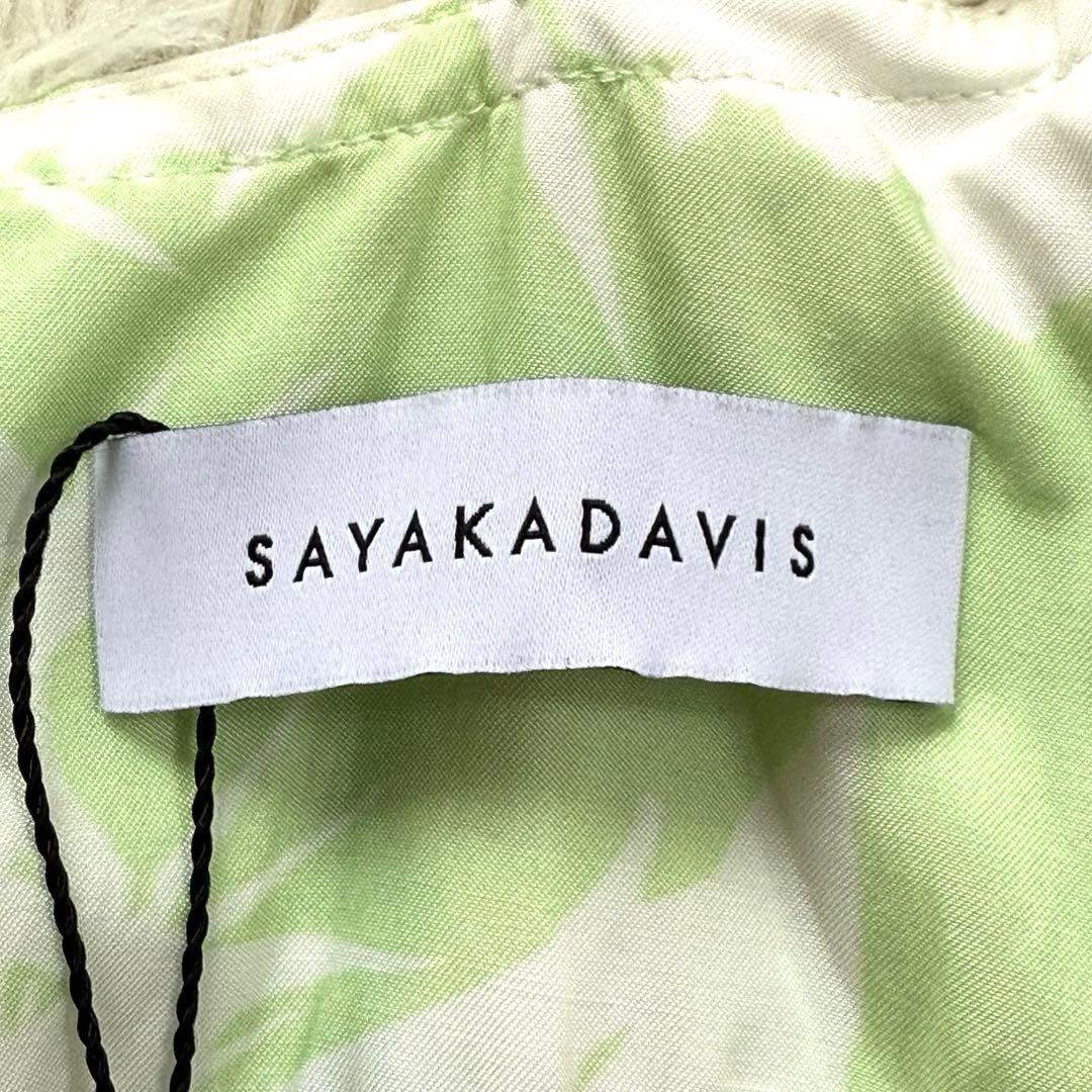DAVISロングキャミワンピース