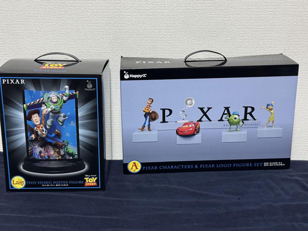 PIXAR一番くじ　A賞、ラストワン賞セット　おまけ付き