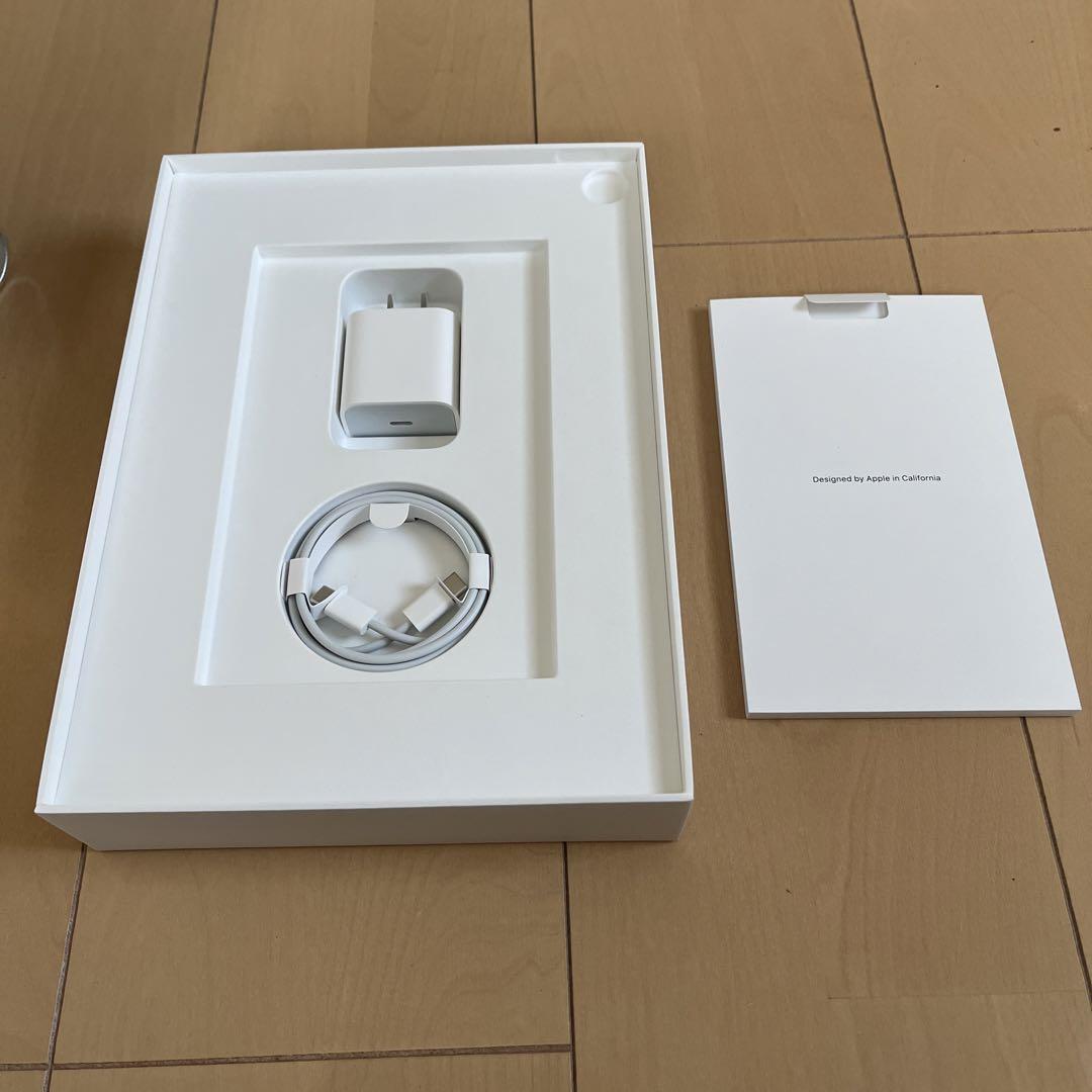 「アップル iPad Air 第5世代 WiFi 64GB ブルー」