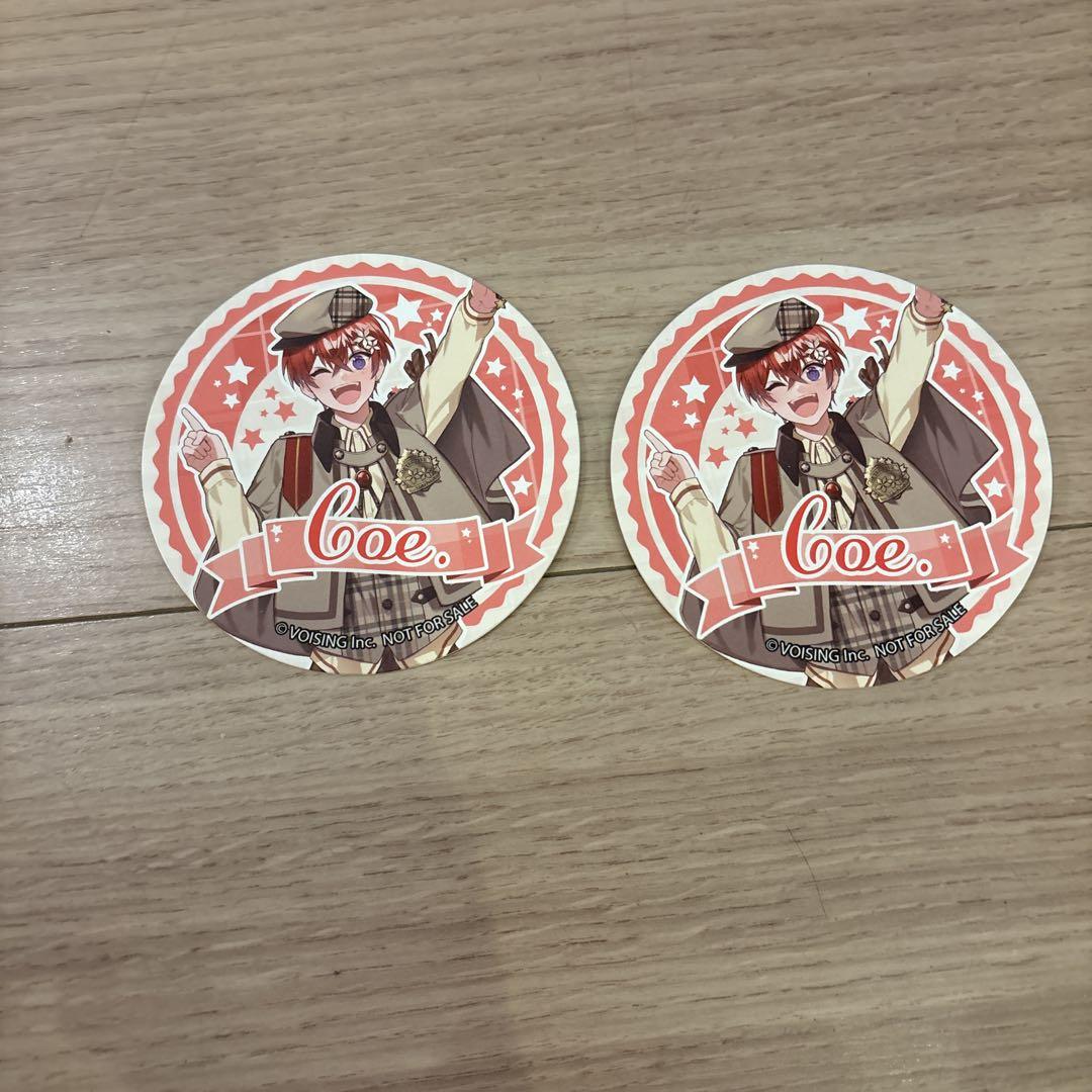 コースター