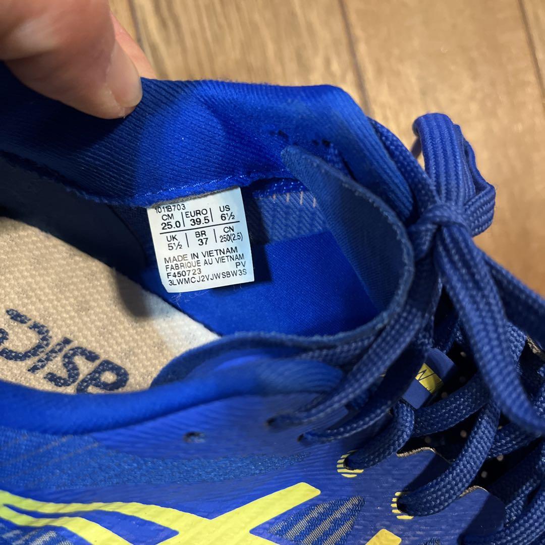 ASICS MAGIC SPEED3 マジックスピード3青
