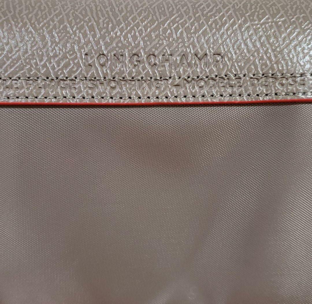 【新品】ロンシャン ル プレアージュ トートバッグ M ブラウン Brandol / LONGCHAMP ロンシャン トートバッグ ル・プリアージュ