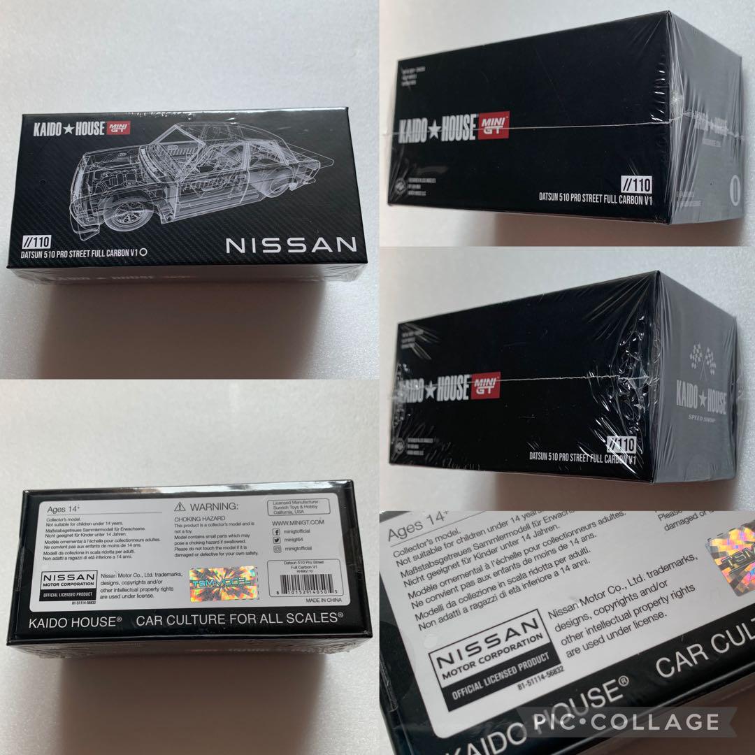 新品未開封】KAIDO☆HOUSE MINI GT 3台セット販売 - メルカリ