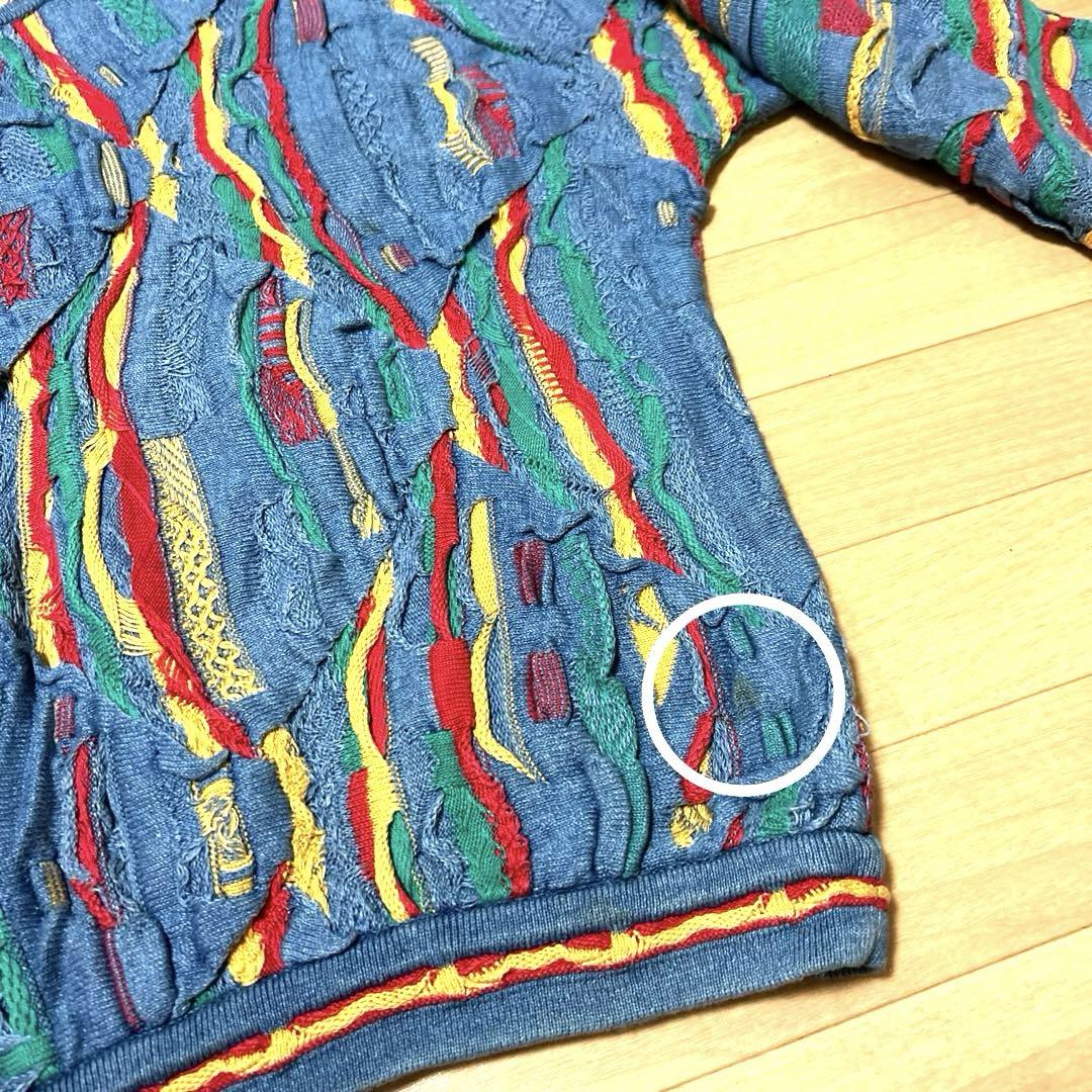 希少　COOGI BLUES 　ヴィンテージコットン コスビー 3Dニット