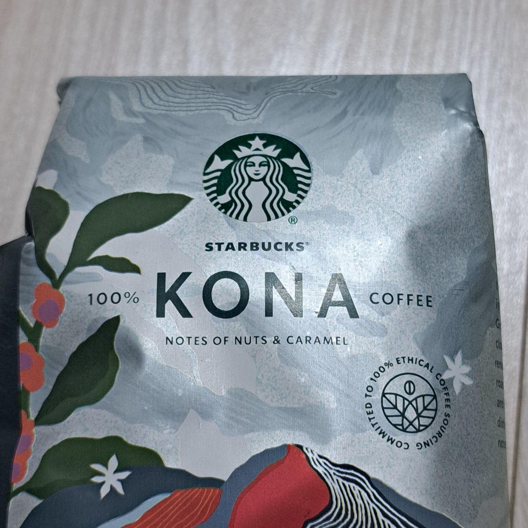 Starbucks & Hualalai 100% KONA COFFEEセット