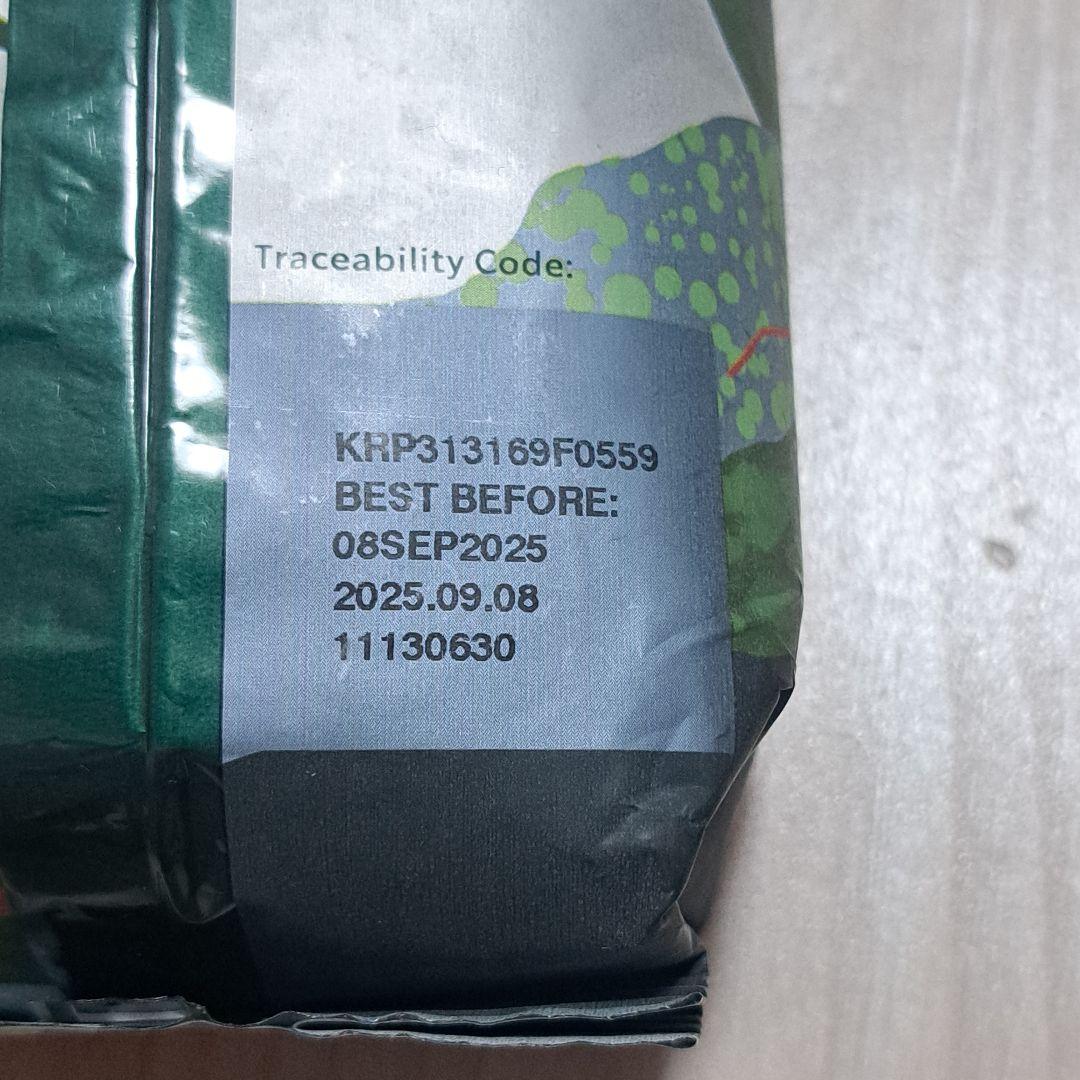 Starbucks & Hualalai 100% KONA COFFEEセット