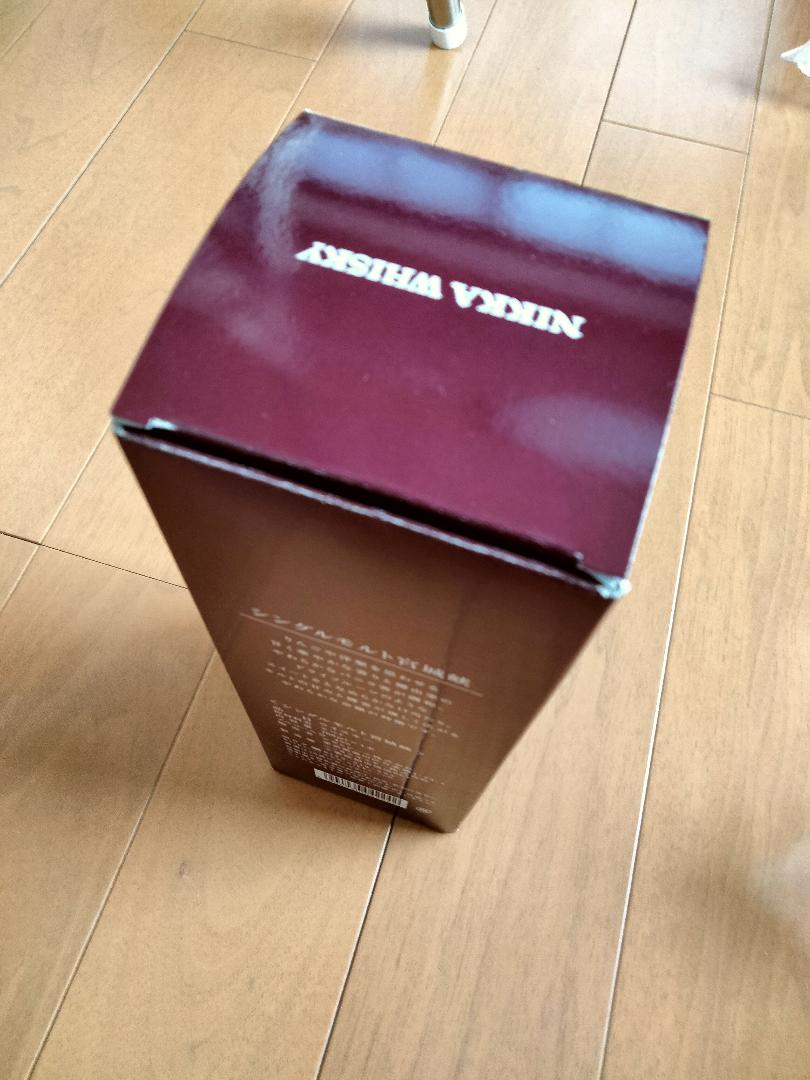 700ml 合計9本