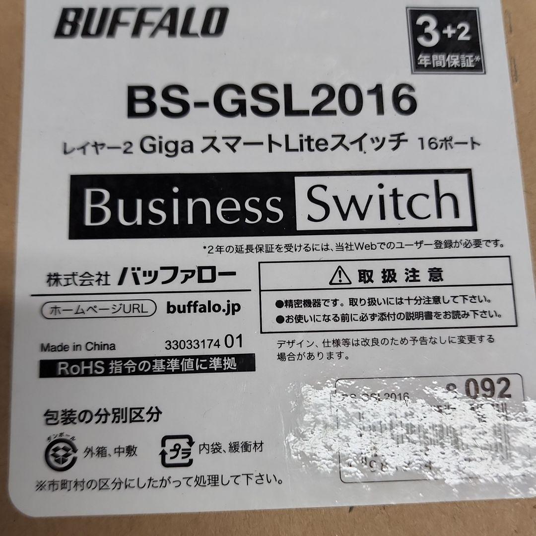 BUFFALO BS-GSL2016