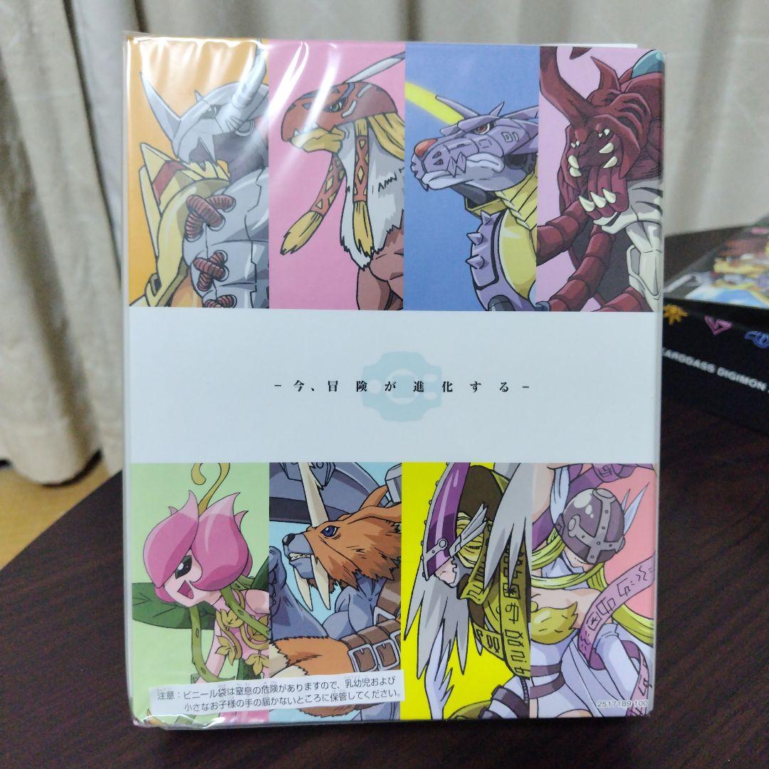 カードダス デジモンアドベンチャー セレクションBOX