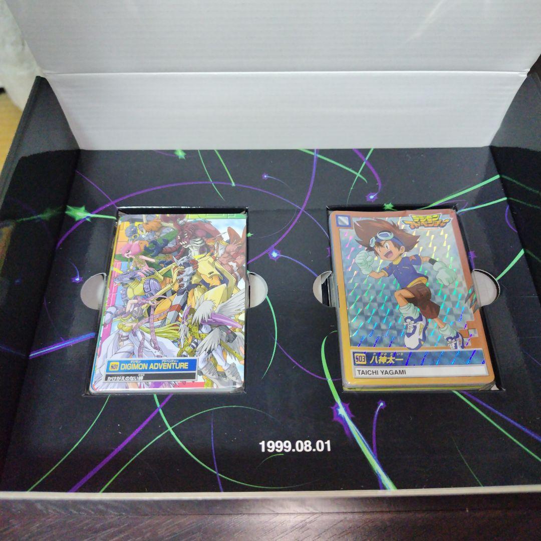 カードダス デジモンアドベンチャー セレクションBOX