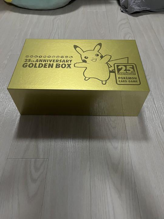 ポケモンカード 25周年ゴールデンボックス 受注生産未開封品 休み 【新発売】 未開封 ゴールデンボックス ANNIVERSARY 25th ポケモンカード ポケモンカードゲーム