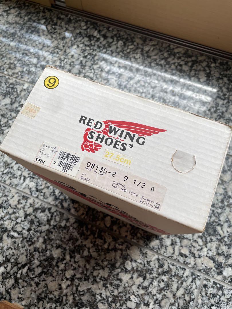 レッドウイング REDWING アイリッシュセッター