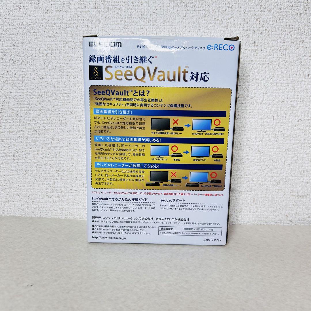 【未開封】ELP-QEN010UBK 【未開封】ELP-QEN010UBK