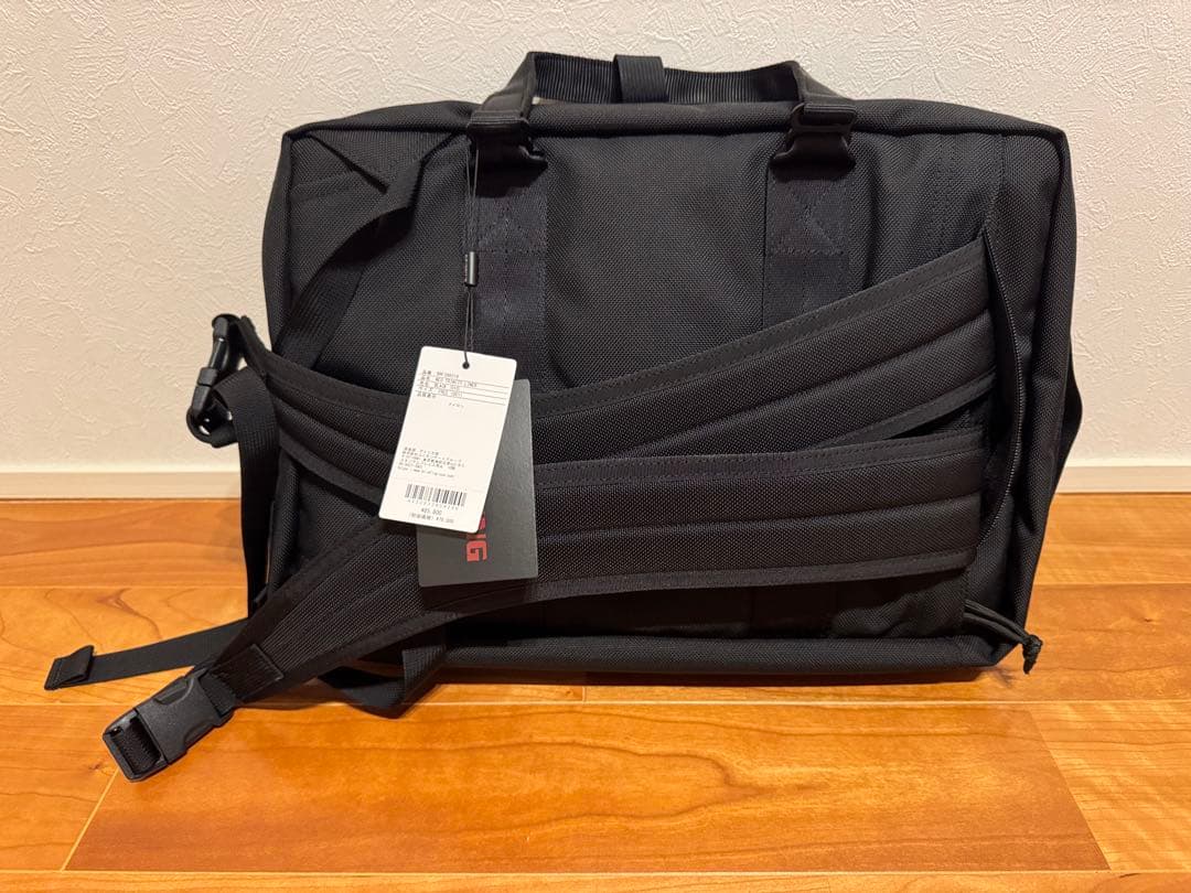 BRIEFING 「NEO TRINITY LINER」