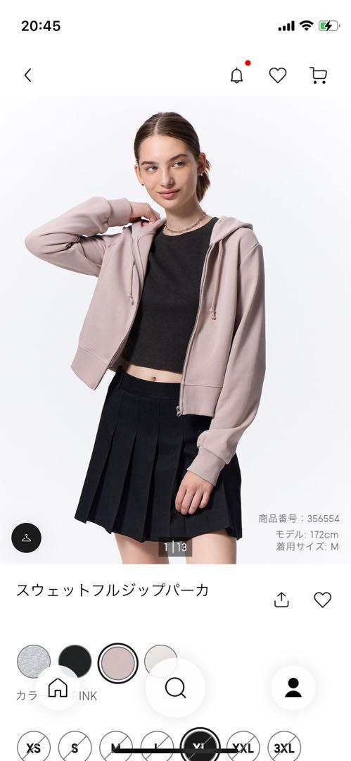 タイムセール本日限定‼︎ gu ジップパーカーピンク　XLサイズ