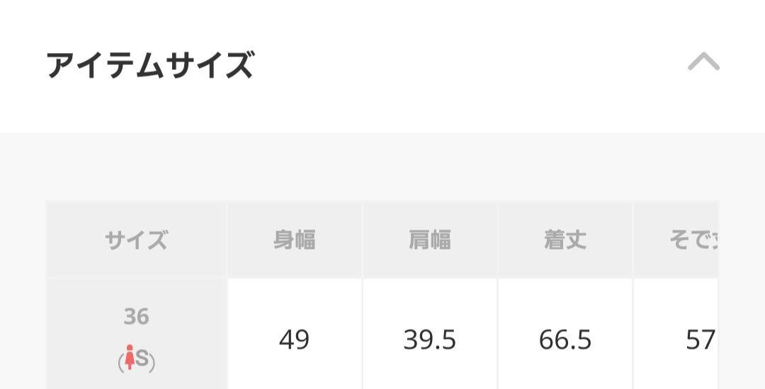 Noble　ピンクベージュとNATURAL BEAUTY BASICの2点セット