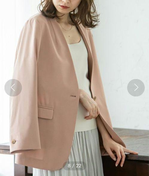 Noble　ピンクベージュとNATURAL BEAUTY BASICの2点セット