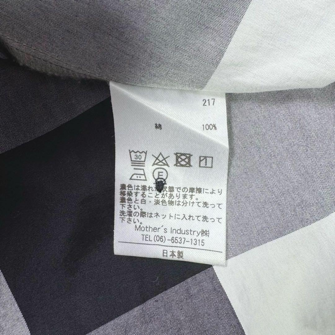 ミズイロインド〈日本製〉アシンメトリーブロックチェック柄