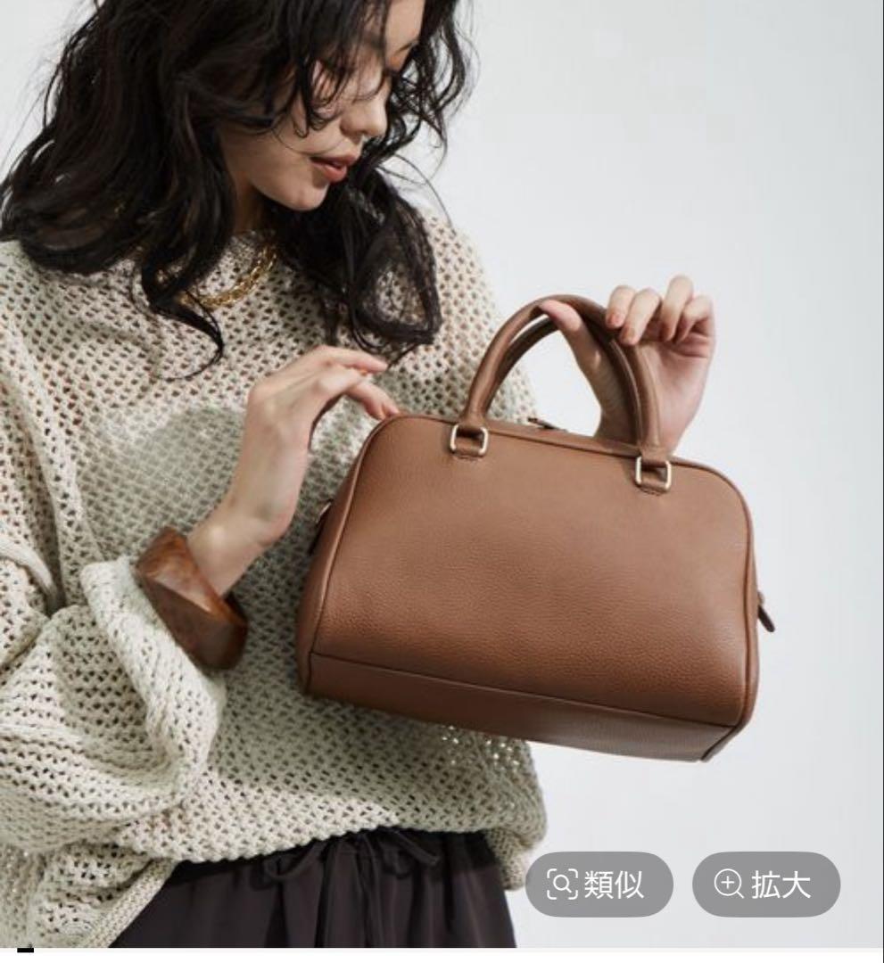 VELETTO ボストンショルダー ライトブラウン、ジャラジャラチャーム