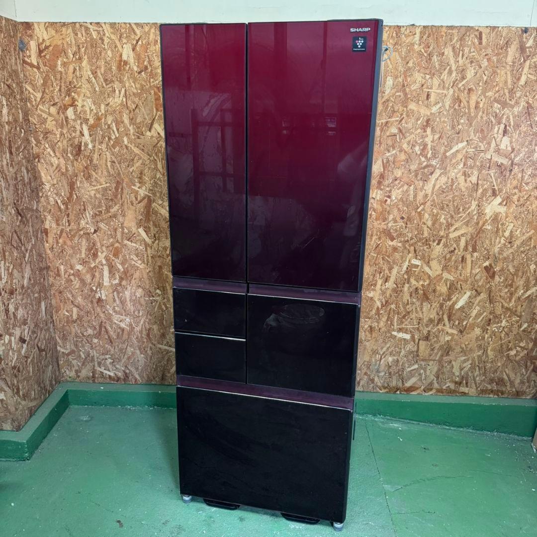 31L0 送料設置無料 SHARP 自動製氷機能付き大型冷蔵庫 501L 31L0 送料設置無料 SHARP 自動製氷機能付き大型冷蔵庫 501L