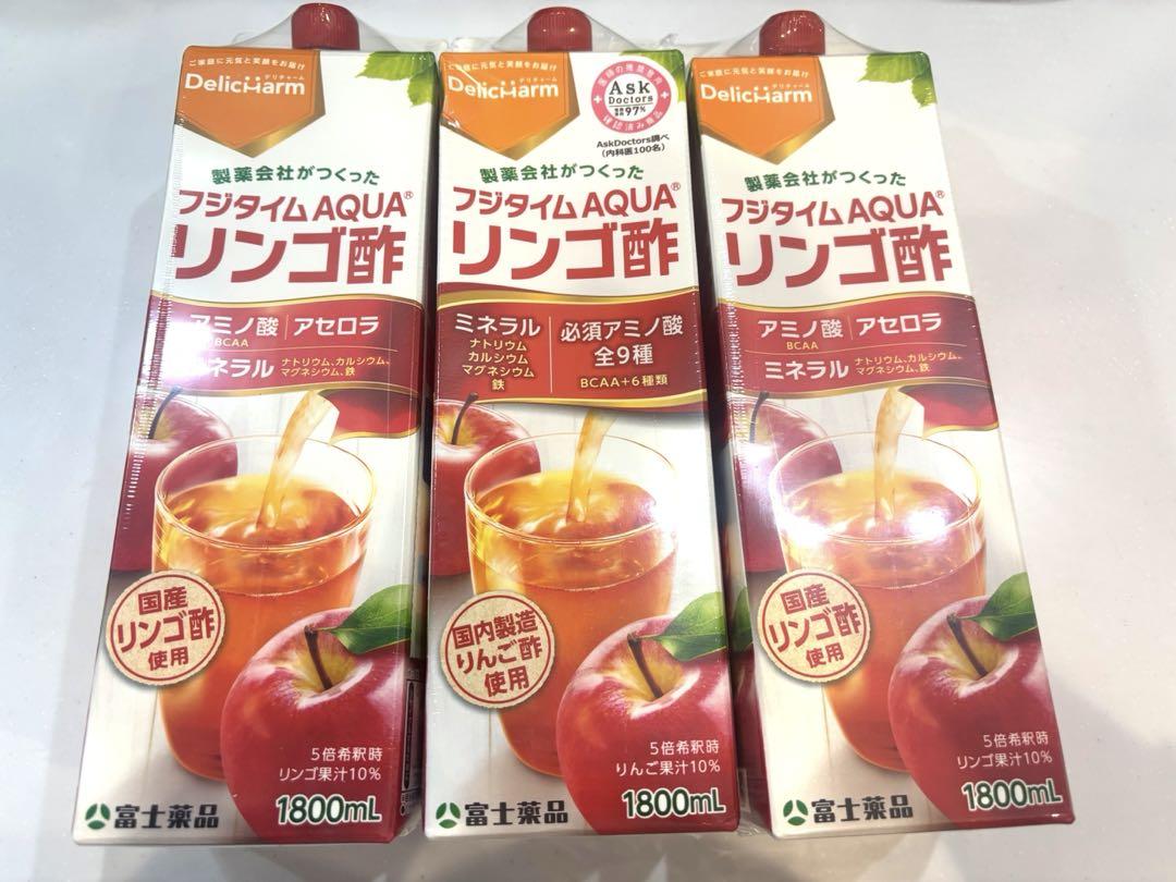 富士薬品 リンゴ酢 1800ml 3本セット