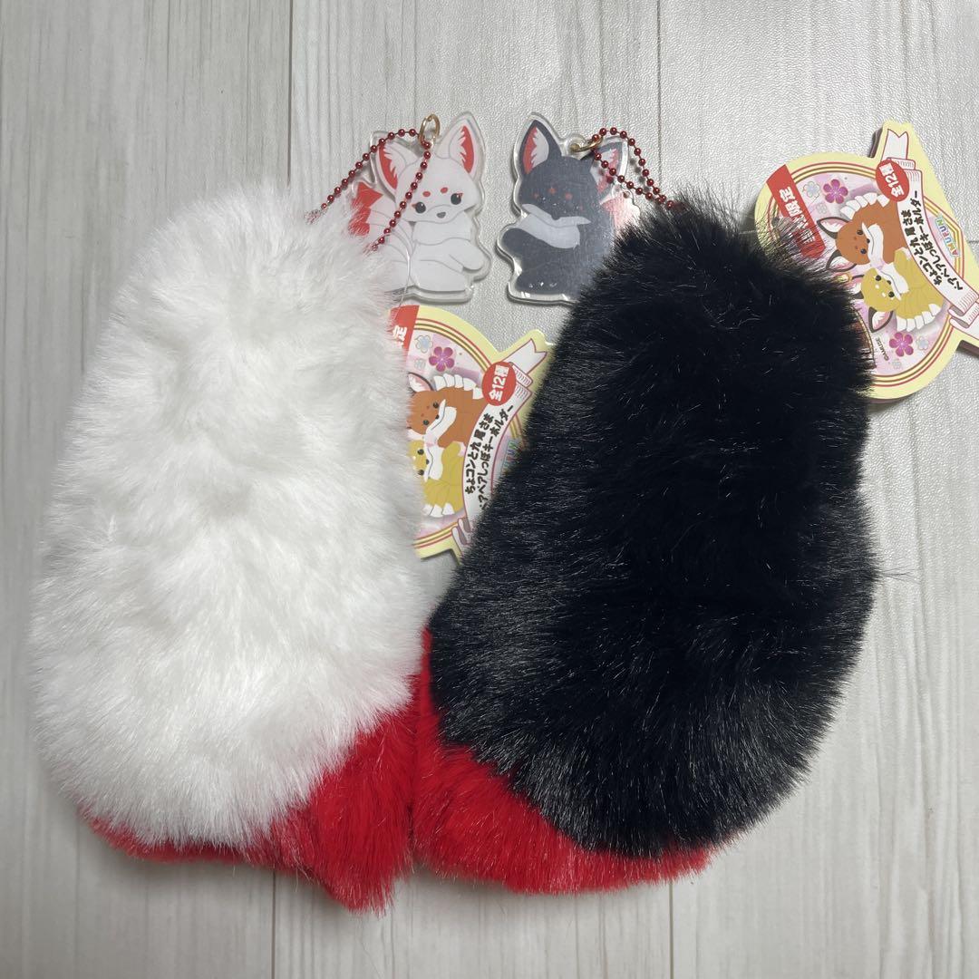 ちょコンと九尾さまペアペアしっぽキーホルダー ういろう おこげ
