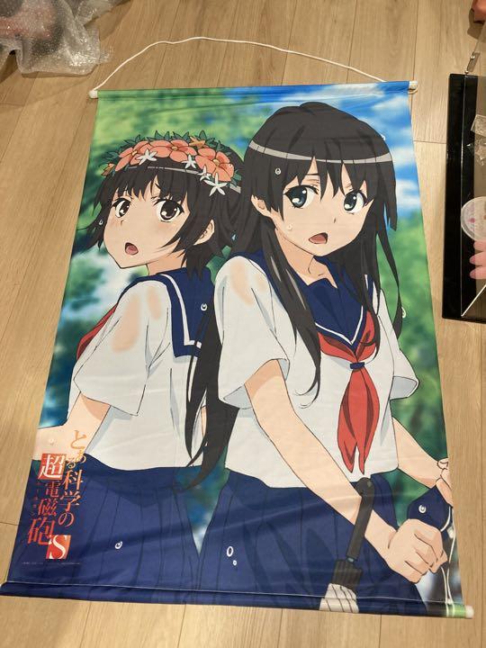 とある科学の超電磁砲 ビックタペストリーセット 御坂&黒子、佐天&初春 直売お値下 とある科学の超電磁砲 ビックタペストリーセット 御坂&黒子、佐天&初春 キャラクターグッズ