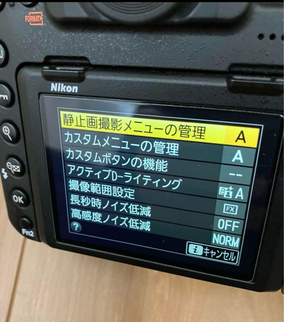 D850