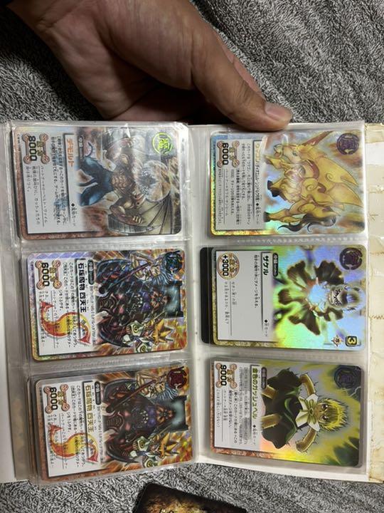 即買い不可】金色のガッシュベル カード まとめ売り/バラ売り