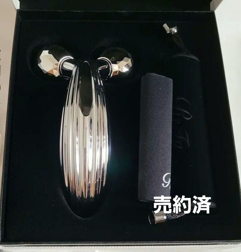 ★売約済★　ReFa　 CARAT　 RAY