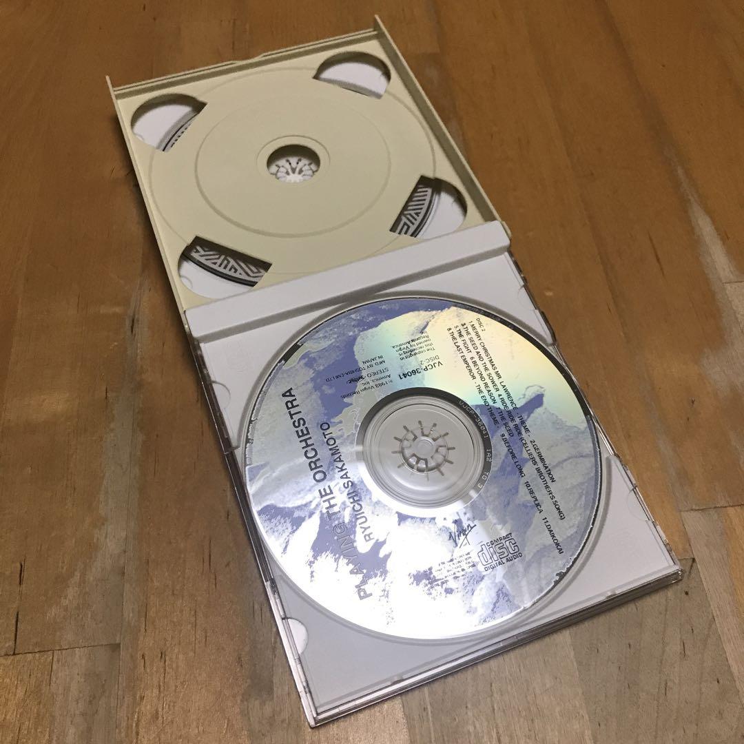 坂本龍一 CD3枚セット 価格入り在庫リスト更新いたしました⇒6/1(土)日本のロック