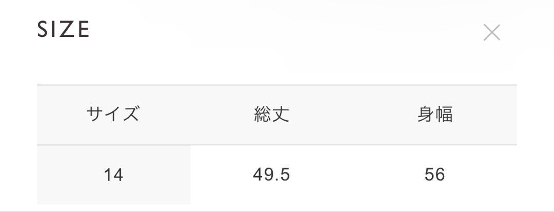 ⭐️早い者勝ち新品⭐️Gymphlexキルトダウンショートベスト定価30,800