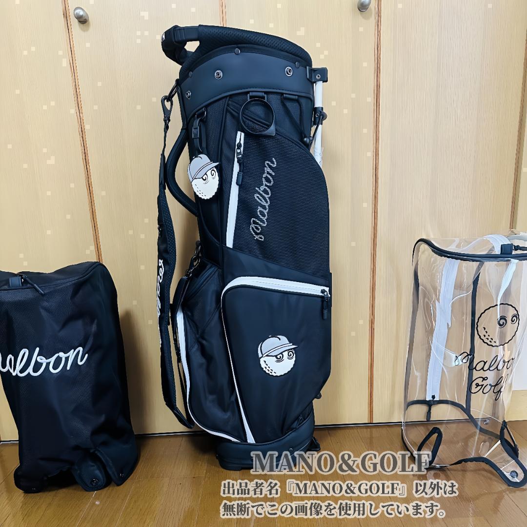 即日発送 マルボンゴルフ キャディバッグ Malbon Golf バック 黒HH