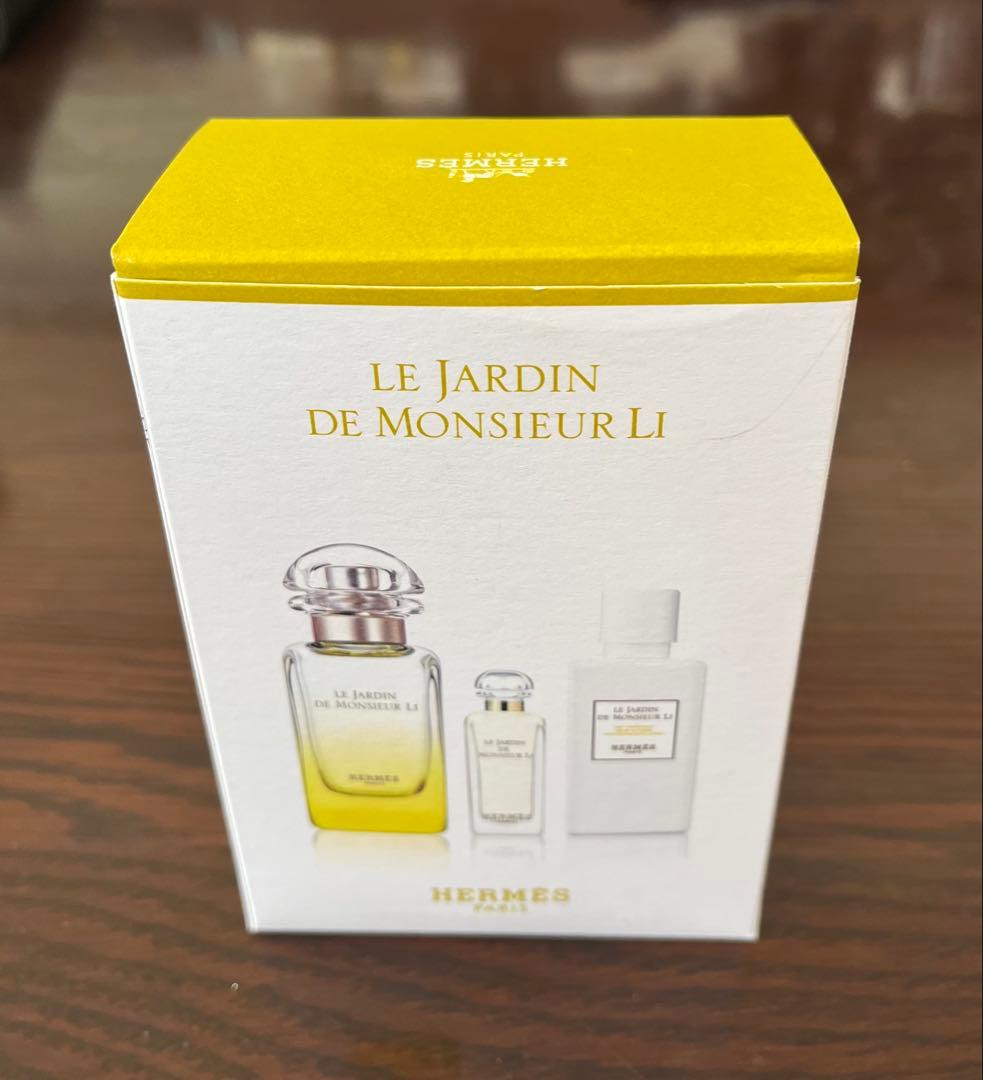 エルメス香水 李氏の庭