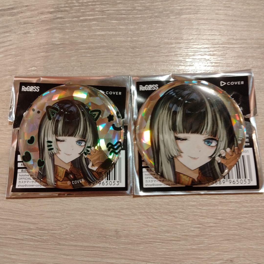 はとむぎ様 リクエスト 3点 まとめ商品