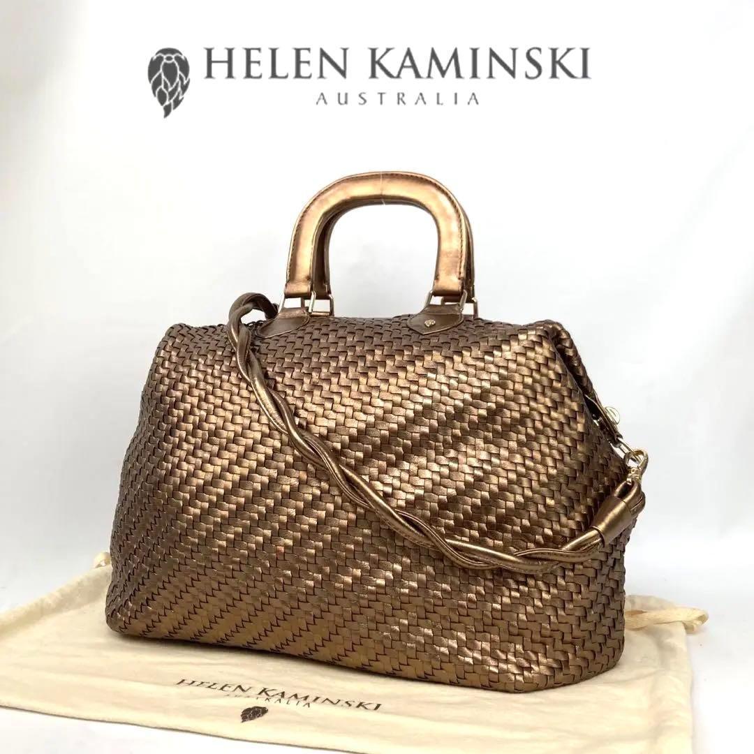 ヘレンカミンスキー HELEN KAMINSKI レザーのメッシュ2WAYバック