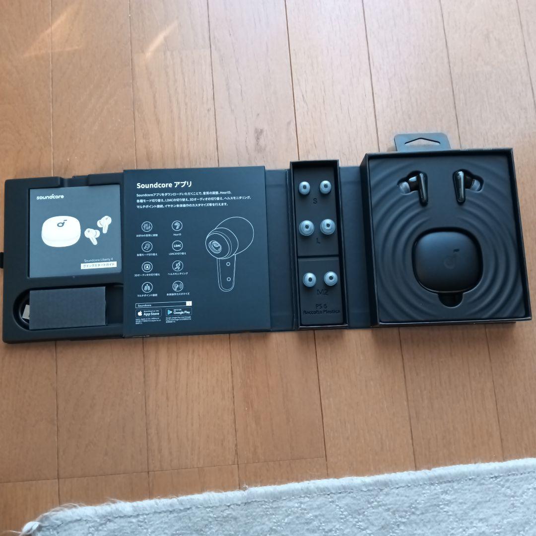 soundcore Liberty4 　未使用に近い